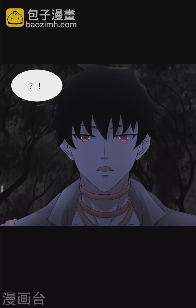 第588话 黑森林镇7