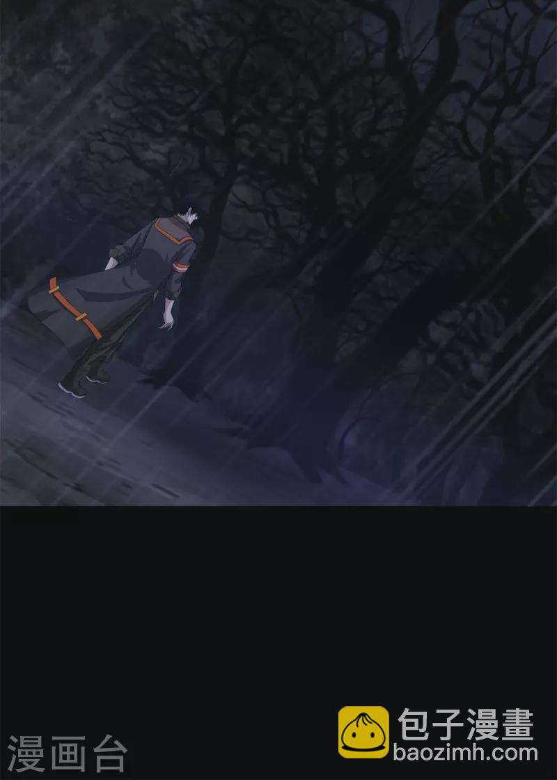 第589话 黑暗森林20