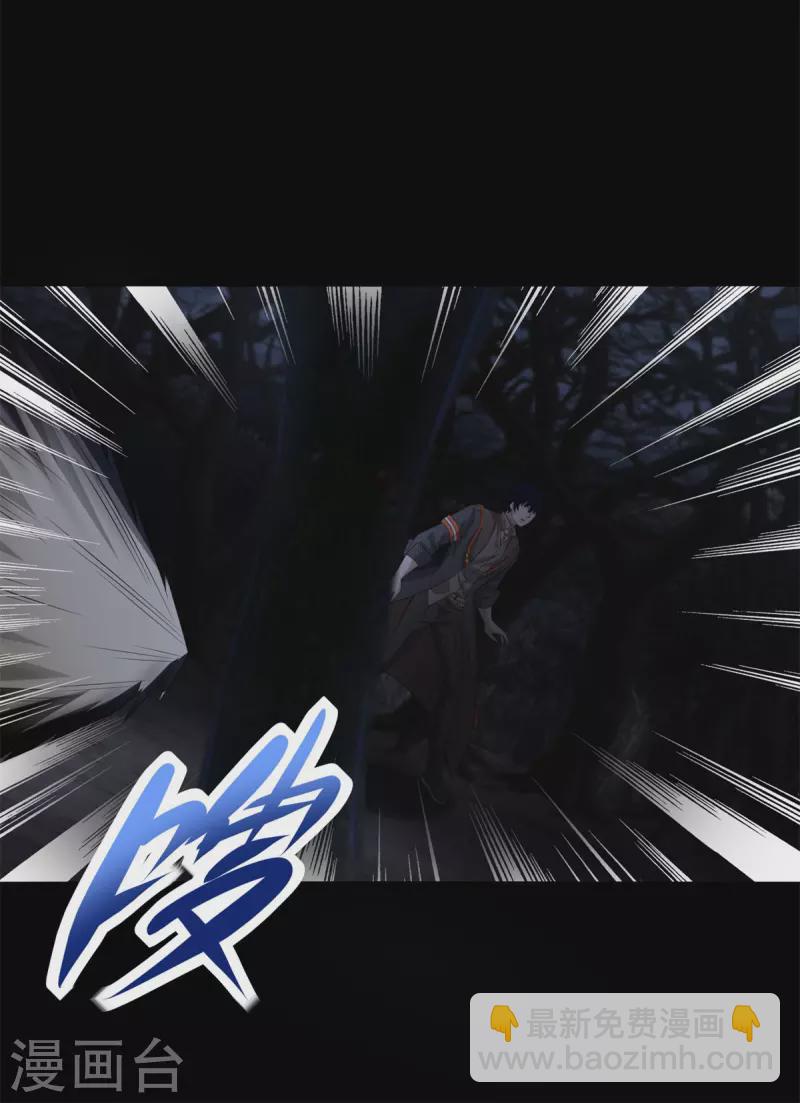 第589话 黑暗森林28