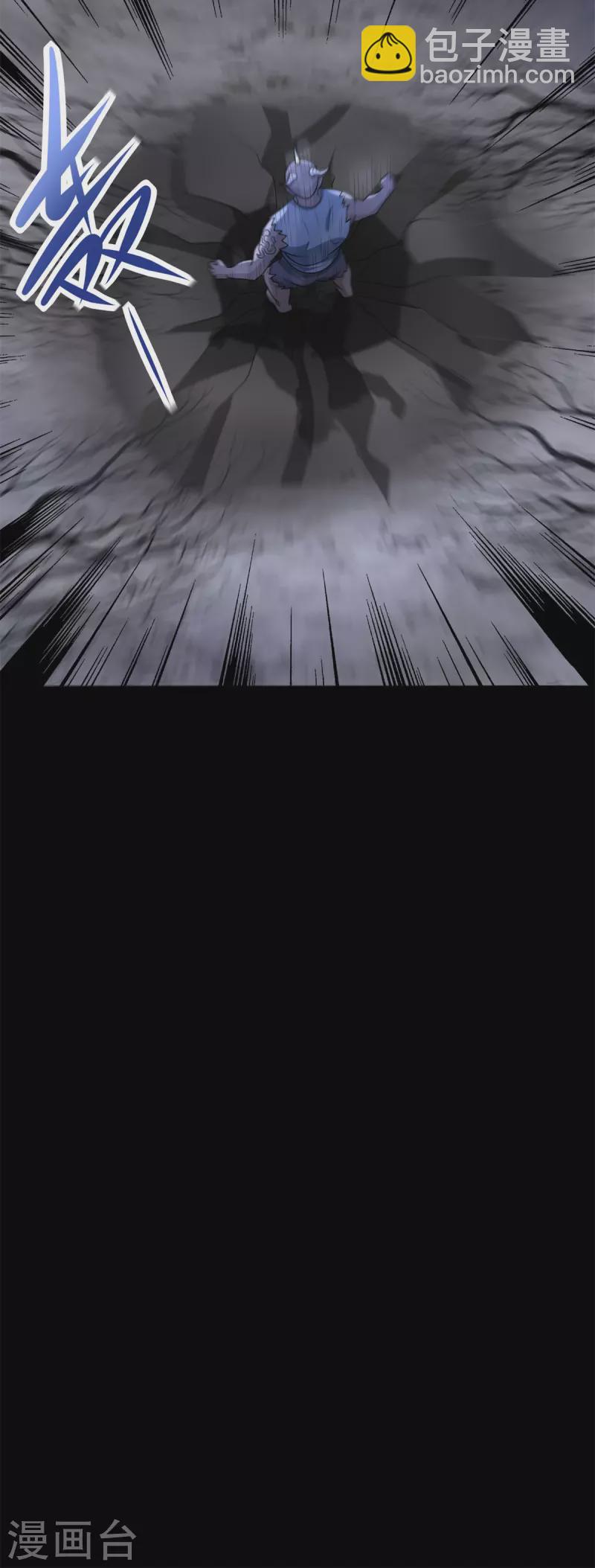 第591话 虚空24