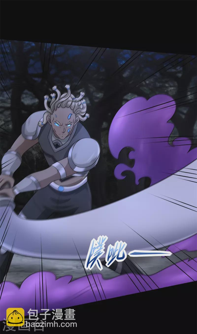 第593话 一场梦1