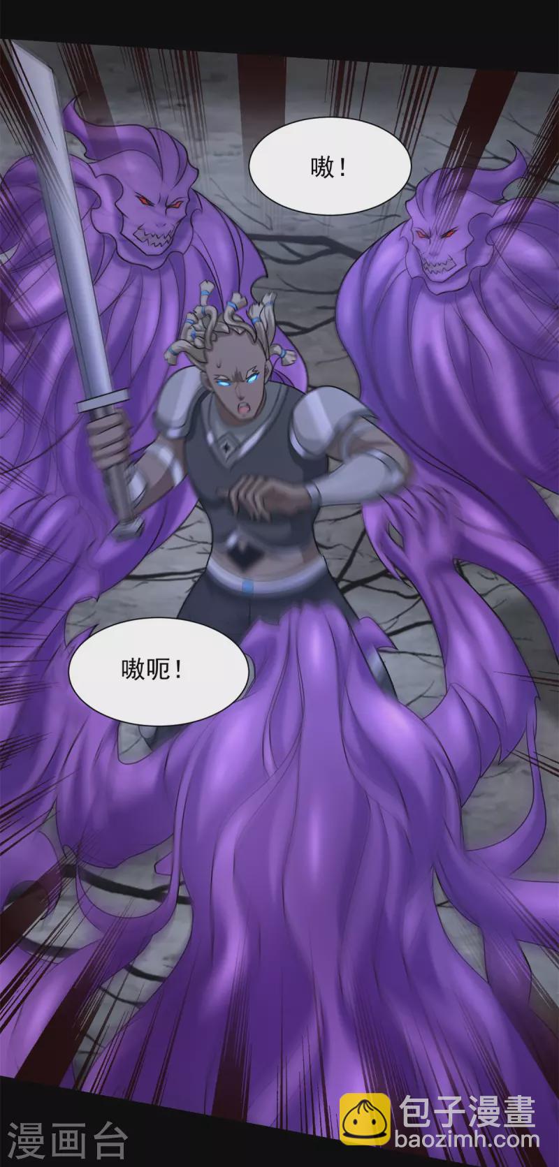 第593话 一场梦3