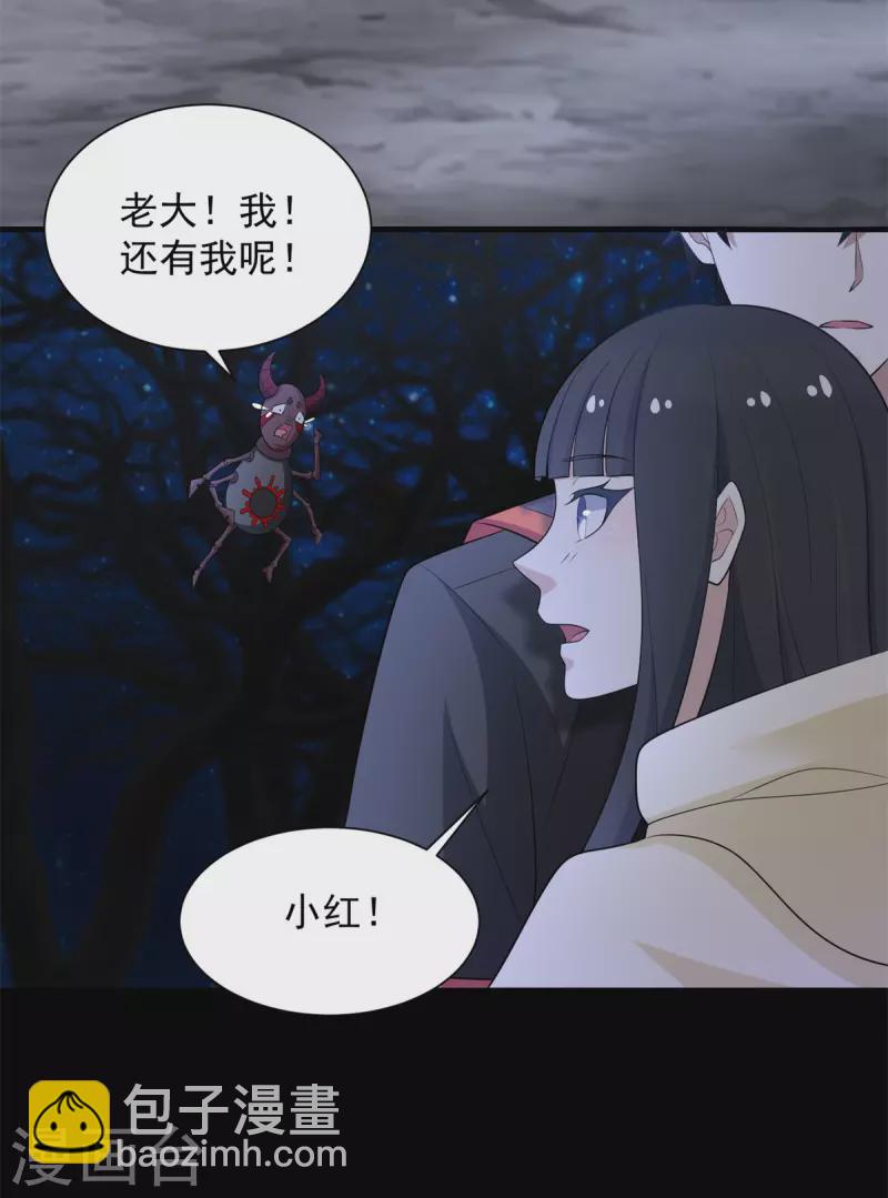 第595话 久别重逢21