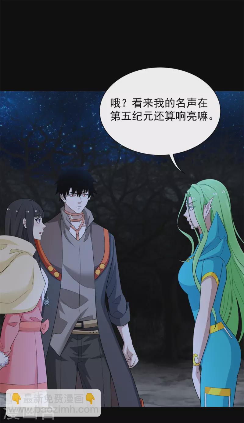 第595话 久别重逢27