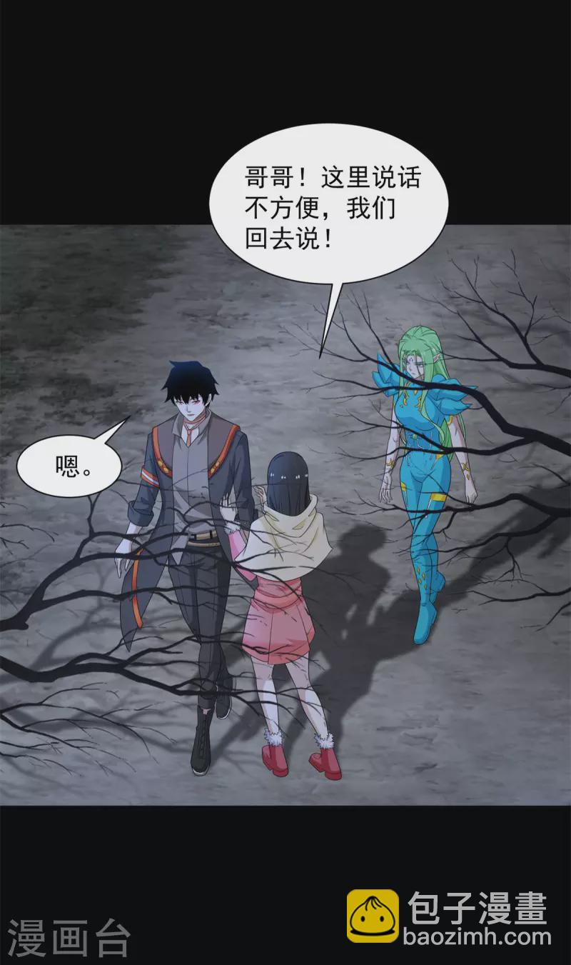 第595话 久别重逢28
