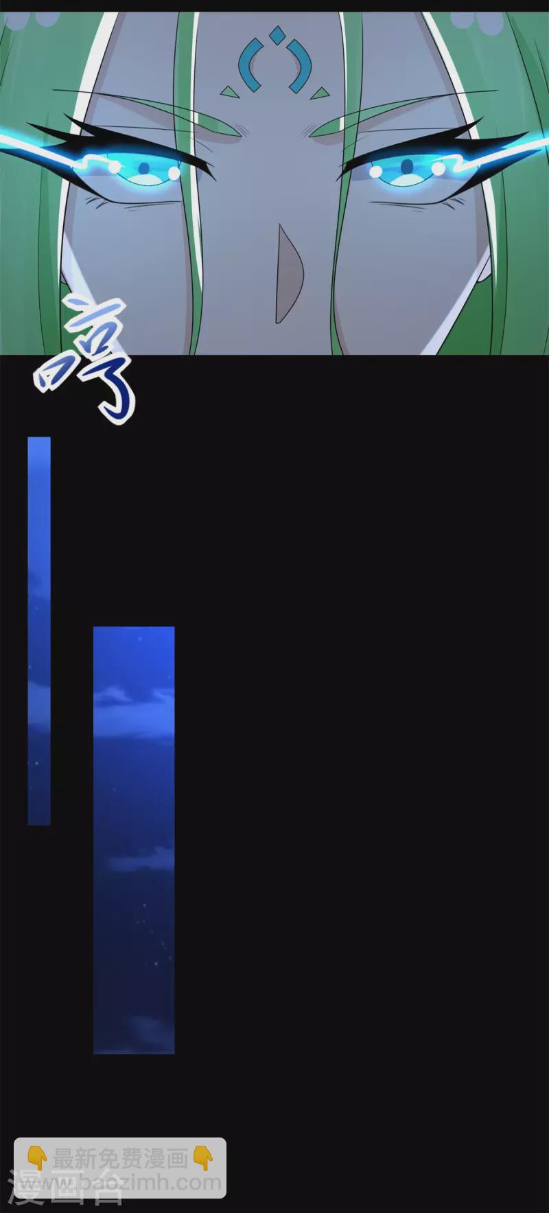 第596话 小雨的经历28