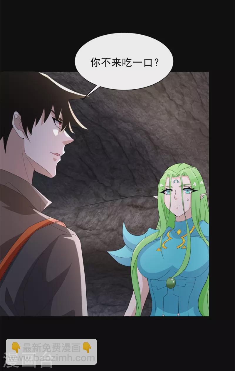 第597话 我带你们打12