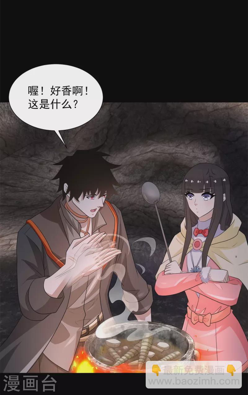 第597话 我带你们打3