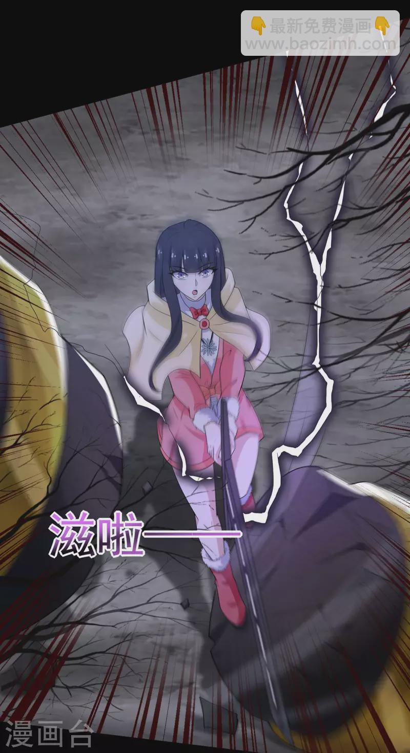 第598话 超级刷怪区2