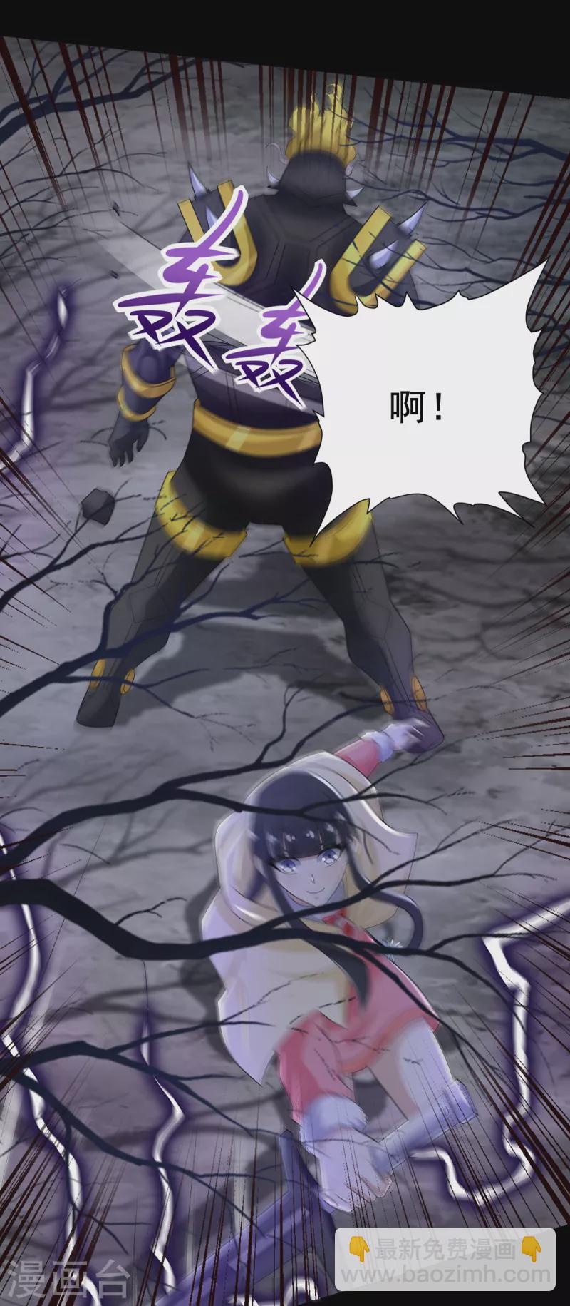 第598话 超级刷怪区7