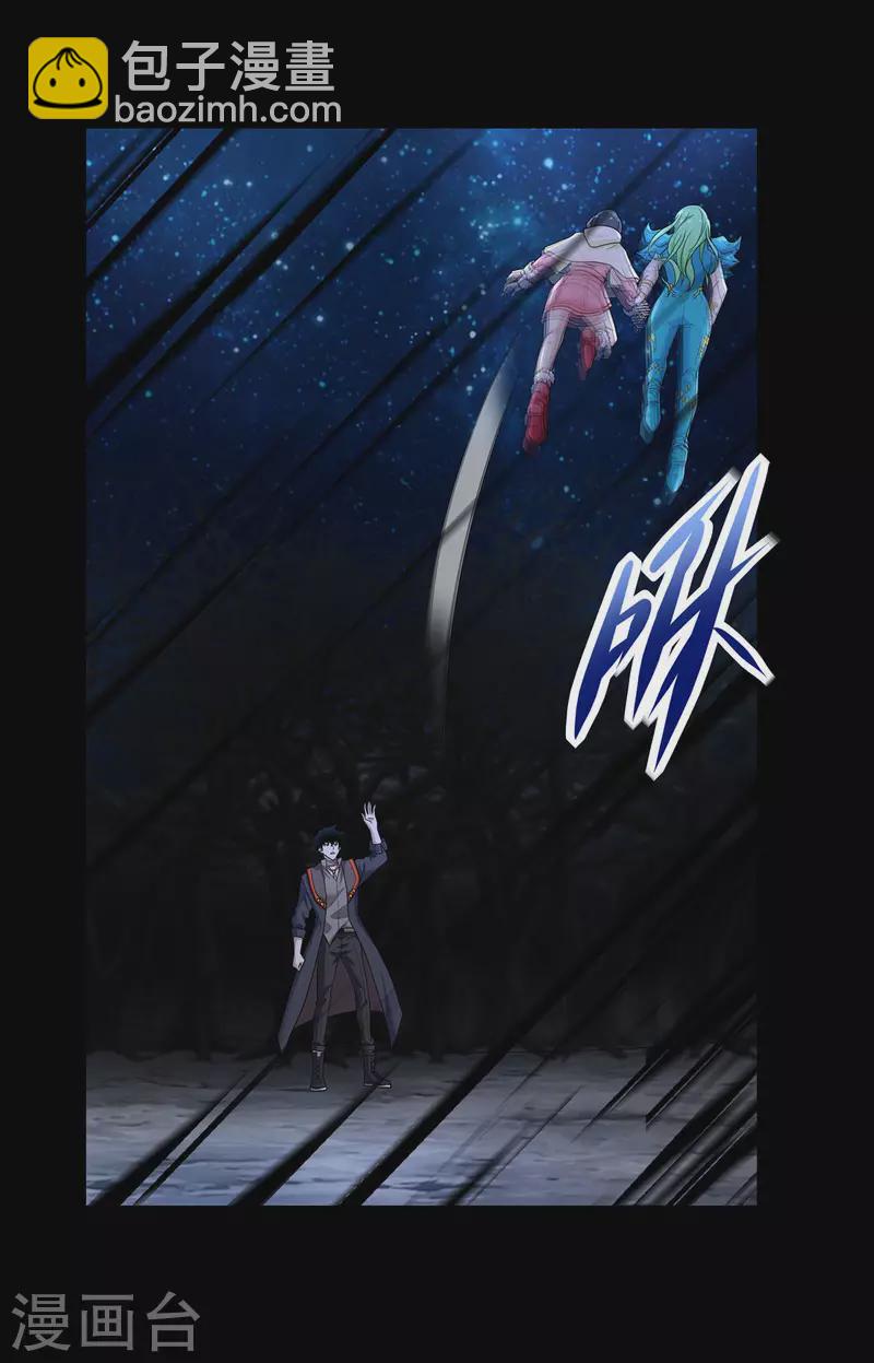 第599话 异彩棱晶17
