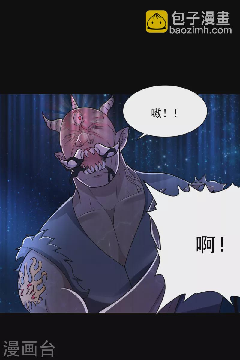 第601话 超级加倍10