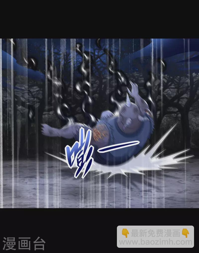 第601话 超级加倍18