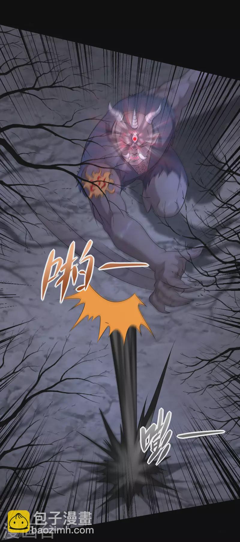 第601话 超级加倍2