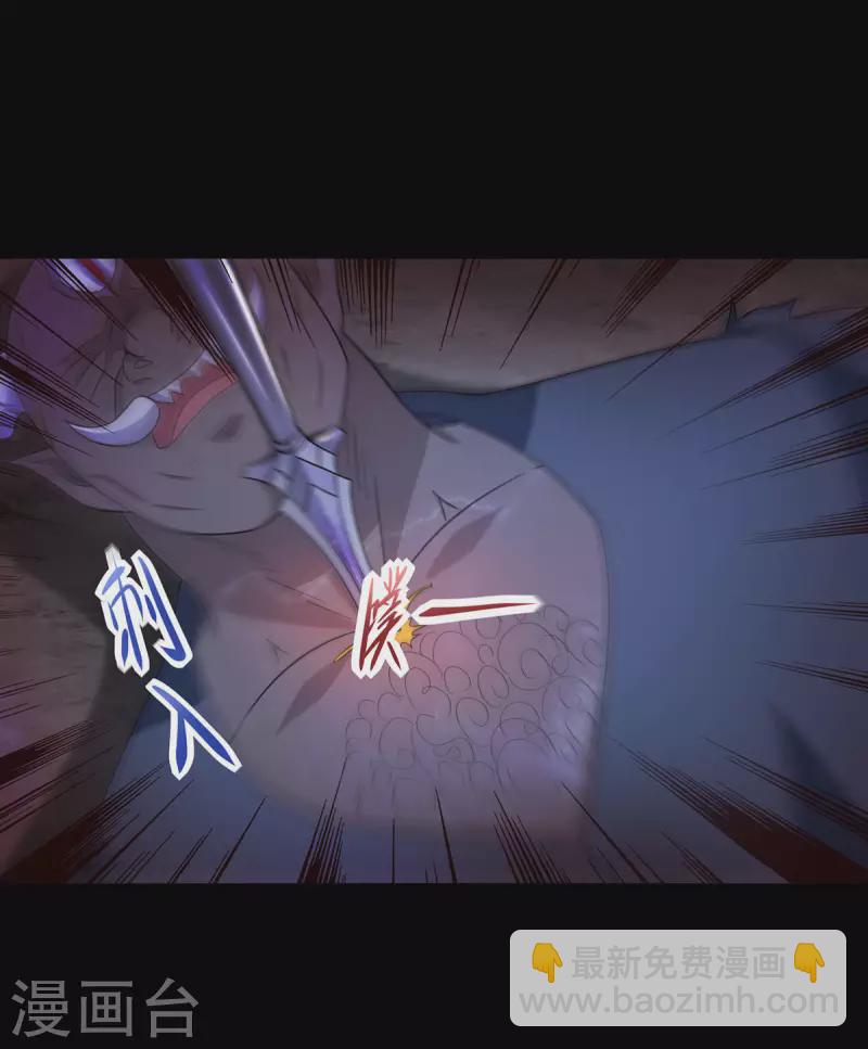 第601话 超级加倍22