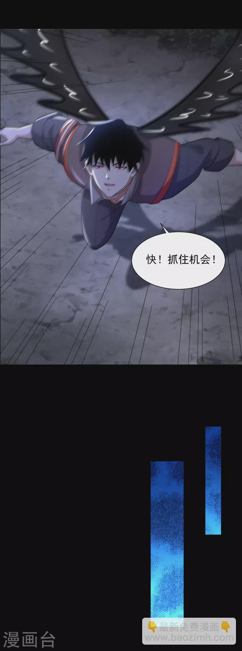 第601话 超级加倍29