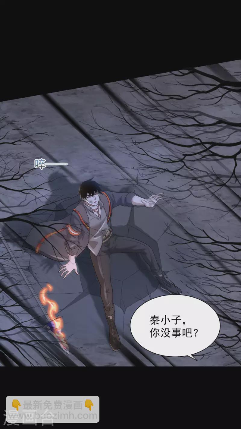 第601话 超级加倍3