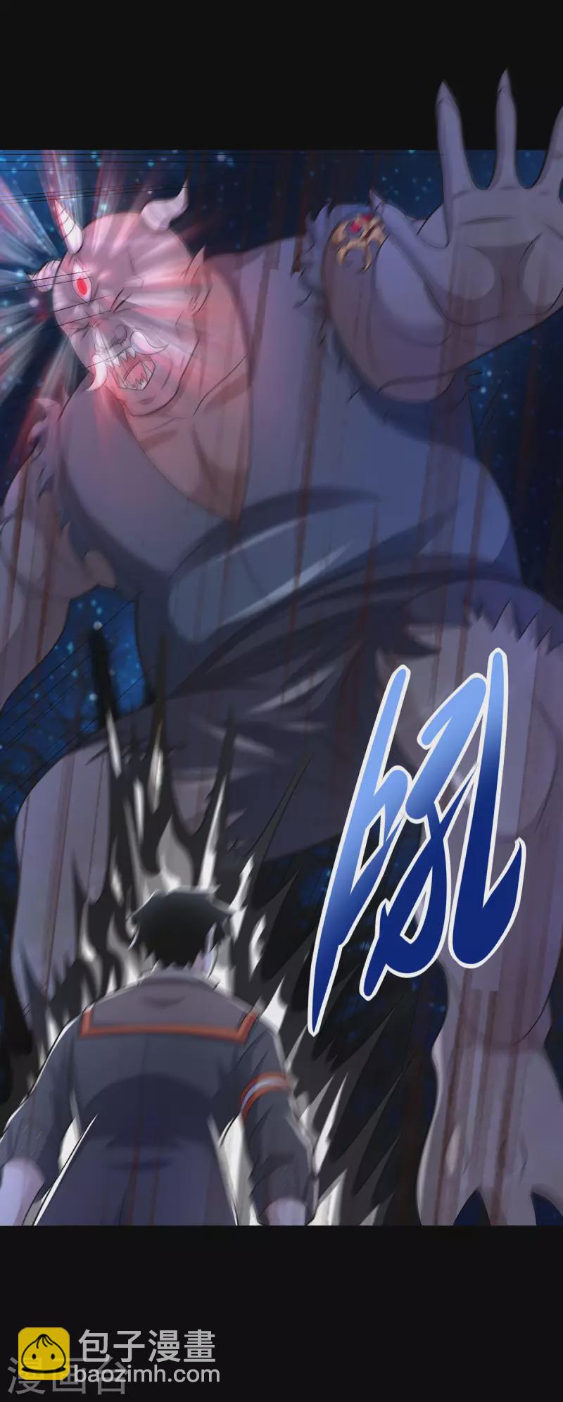 第601话 超级加倍8