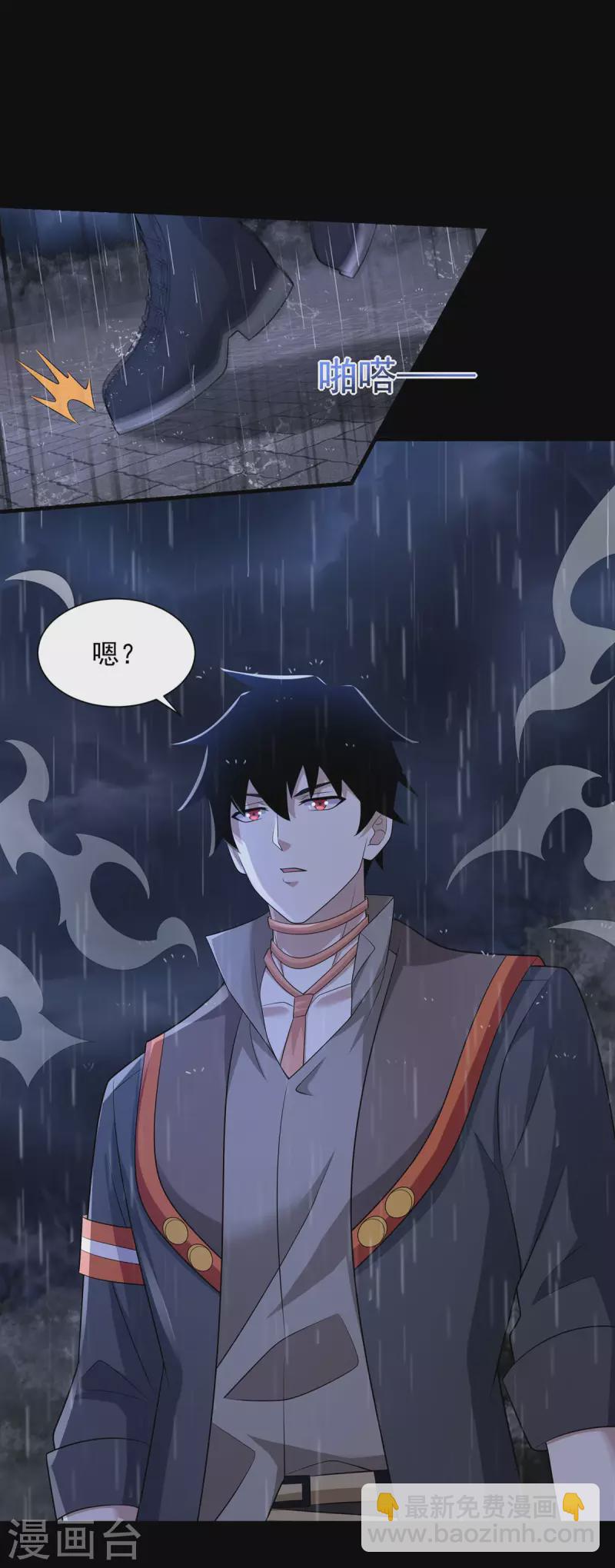 第602话 荣归天倾城1
