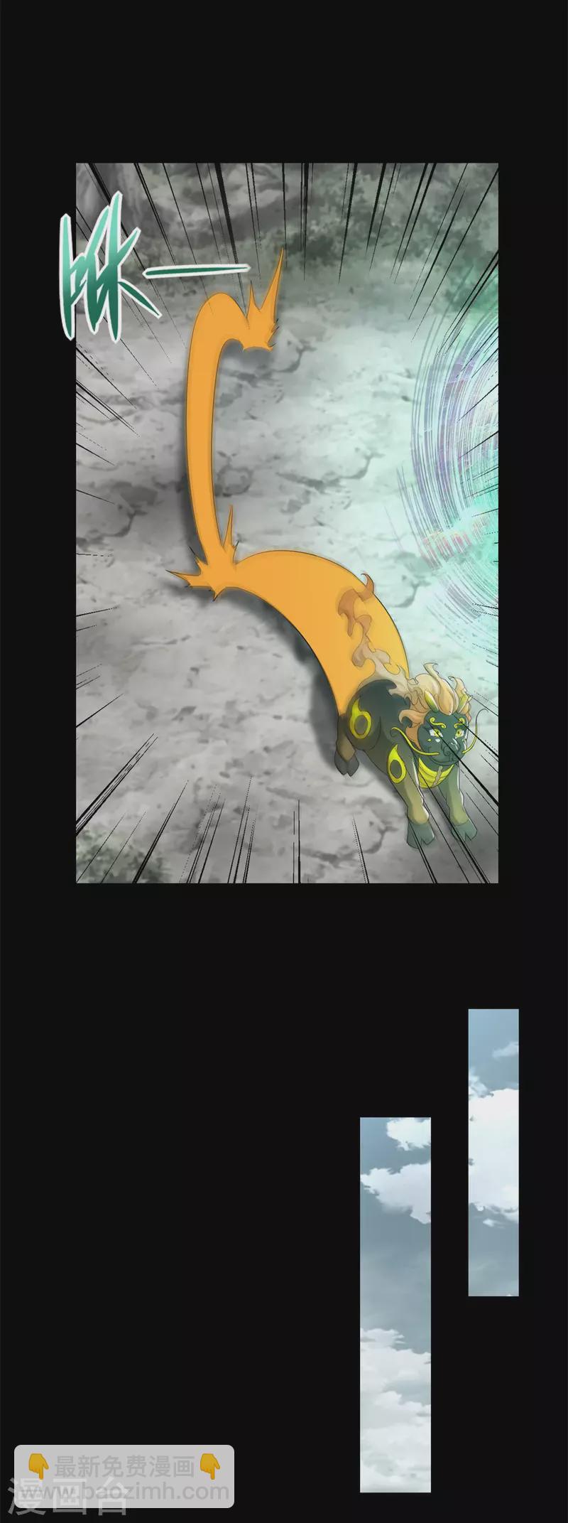 第604话 刹魔遗迹25