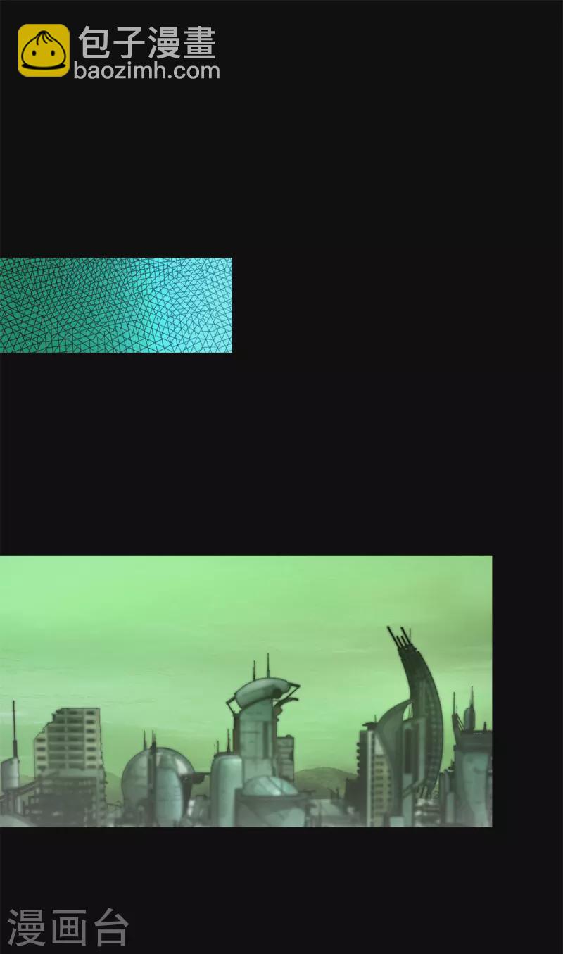第605话 刹那永恒14