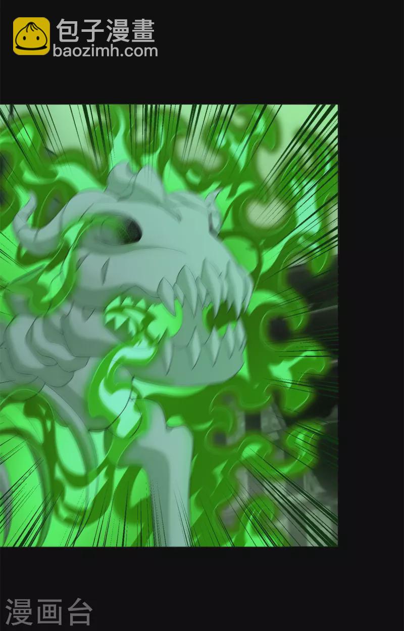第605话 刹那永恒20