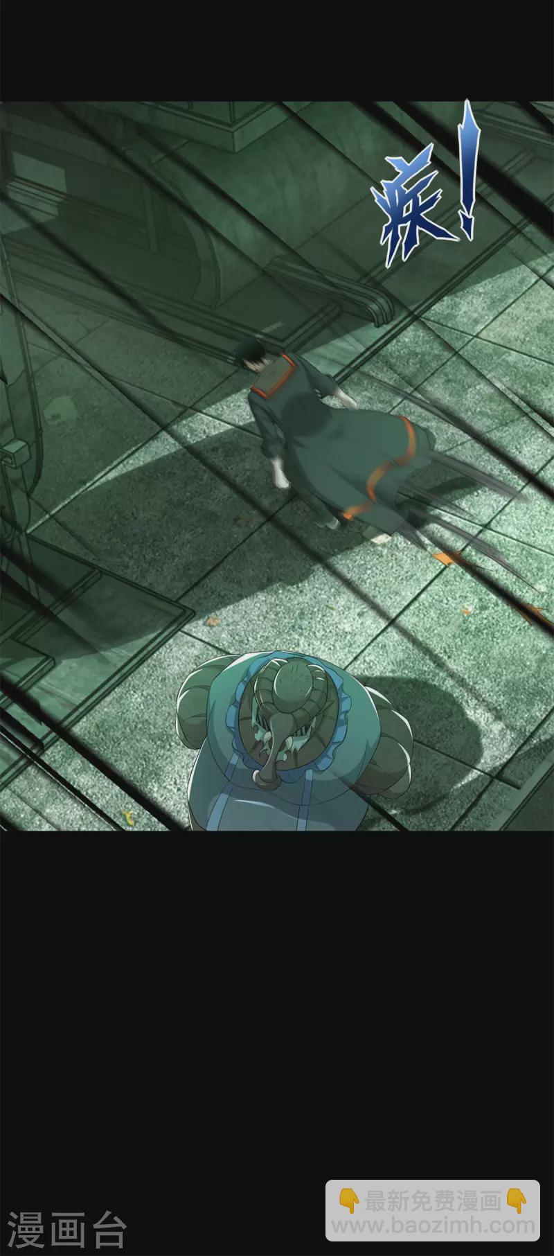 第605话 刹那永恒23