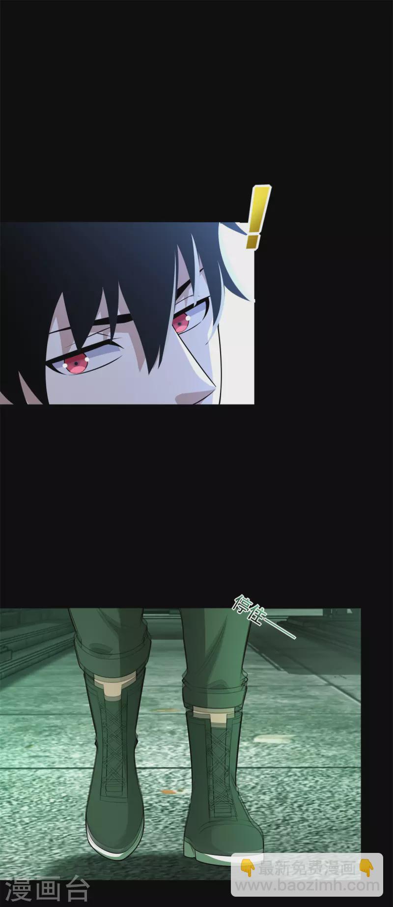 第605话 刹那永恒29