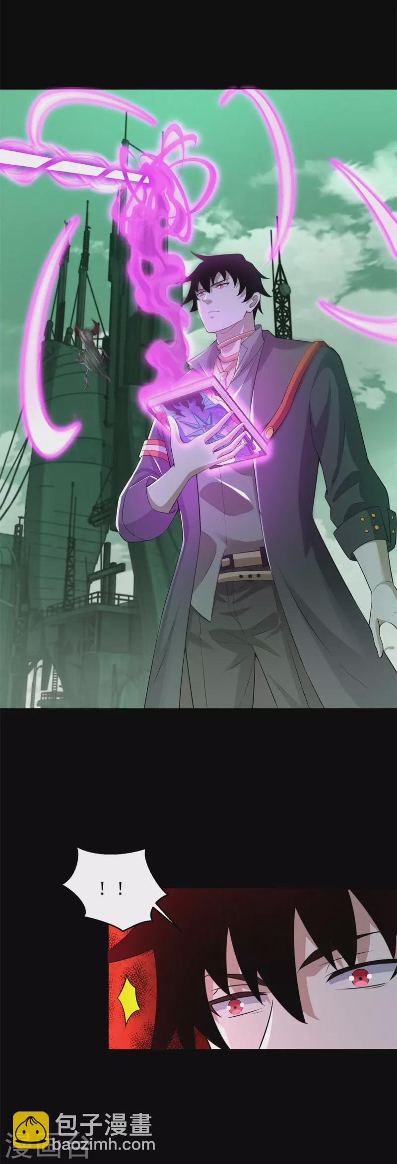 第605话 刹那永恒8