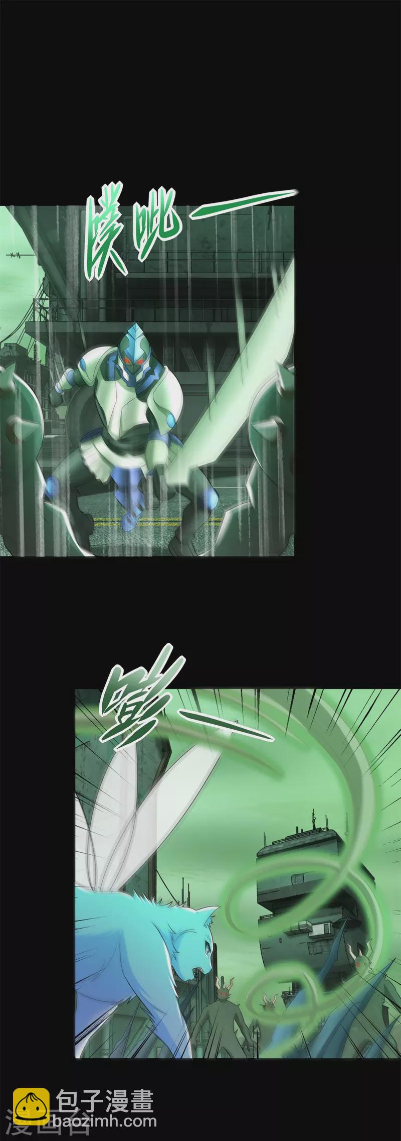 第606话 陷阱变成练功房11