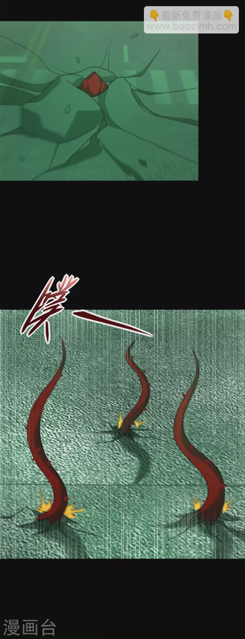 第607话 时间禁制14