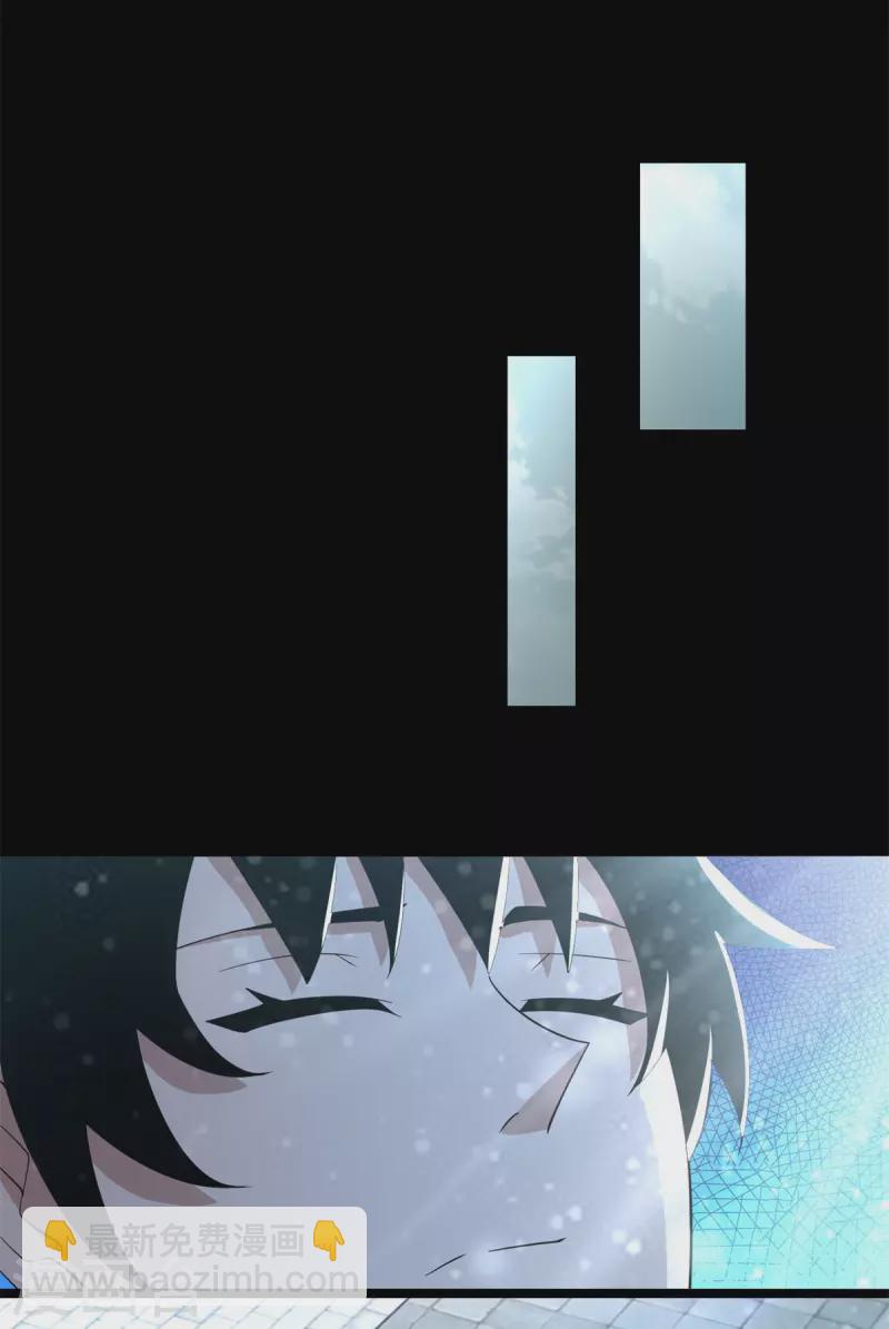 第609话 时间秘境11