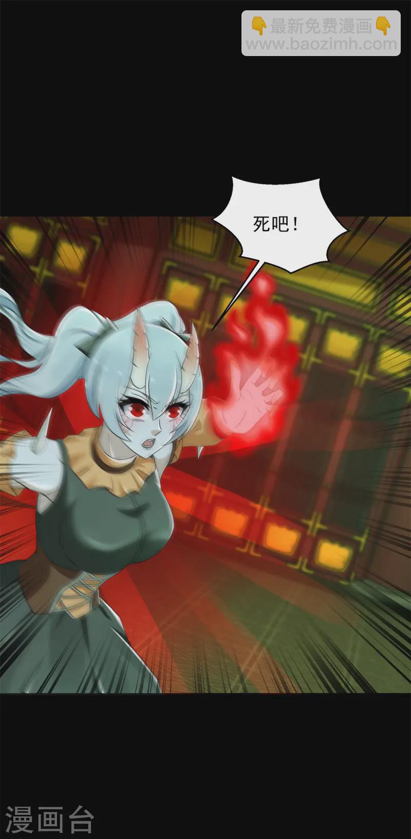 第614话 大混战17