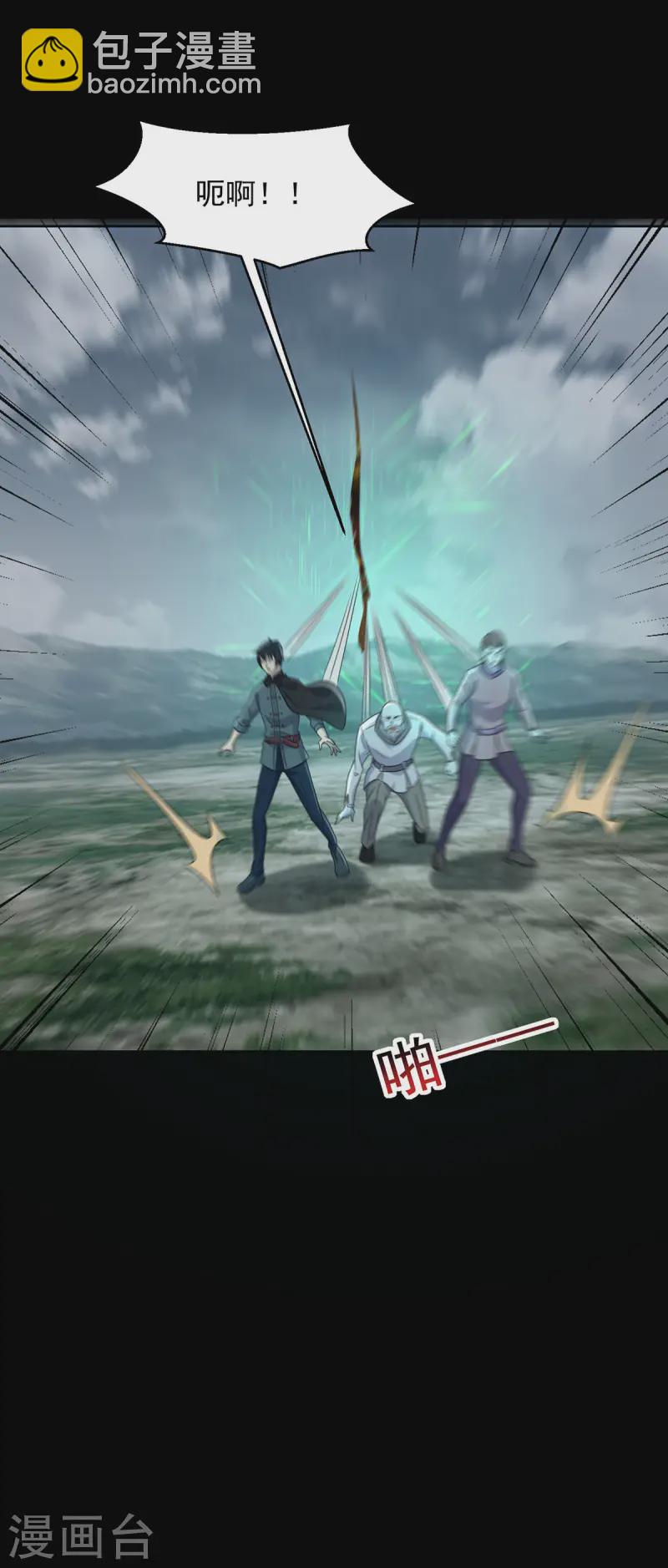 第620话 再相逢35