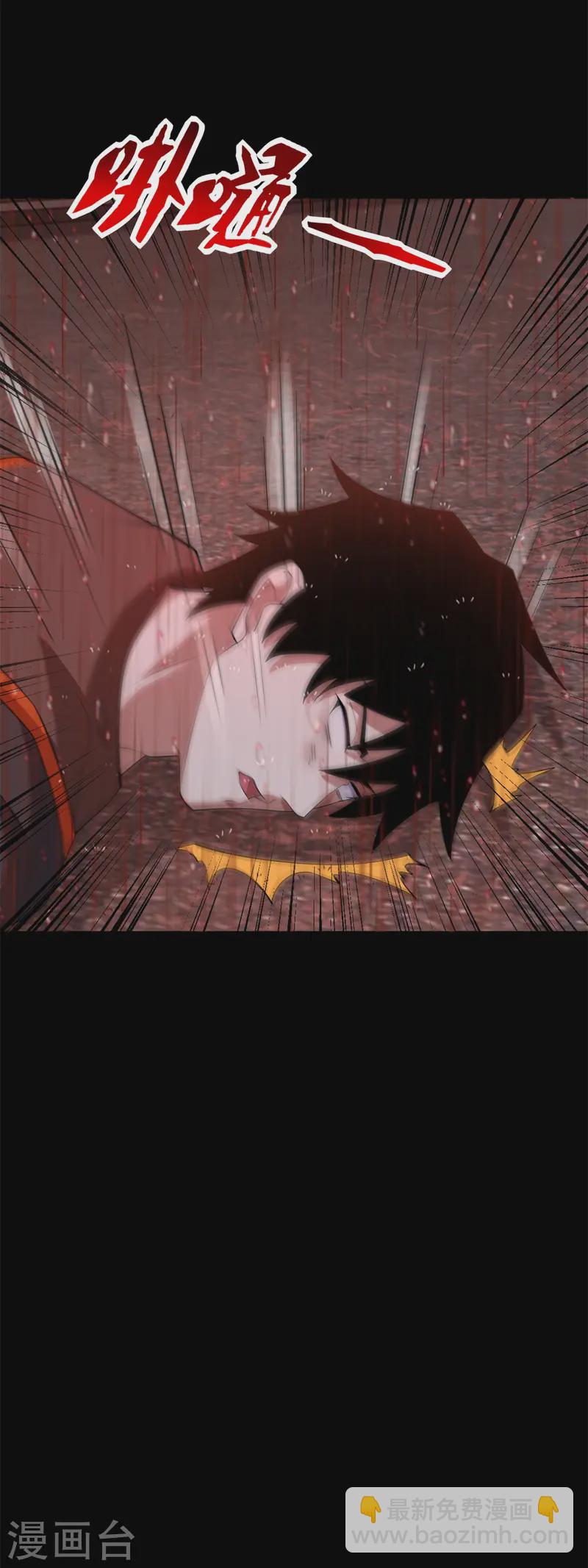 第622话 邪恶一面34