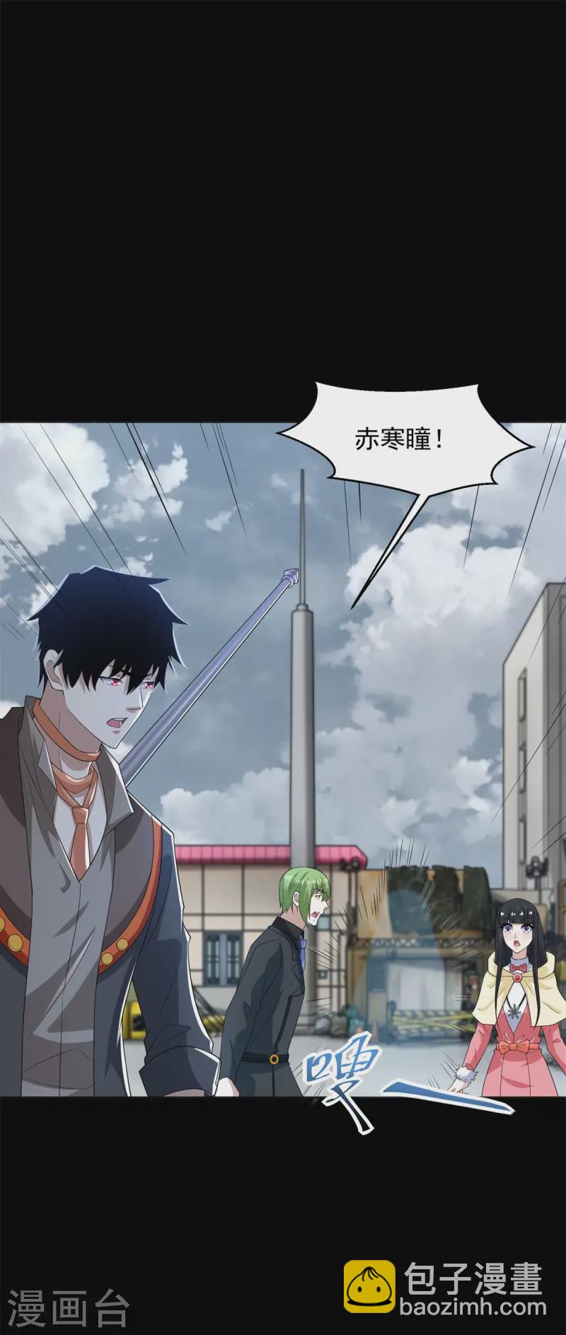 第625话 降维打击16
