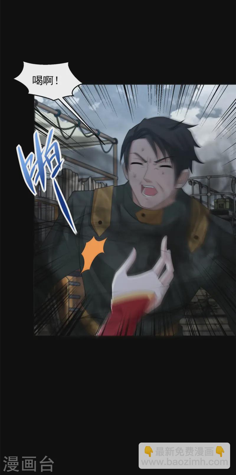 第625话 降维打击19