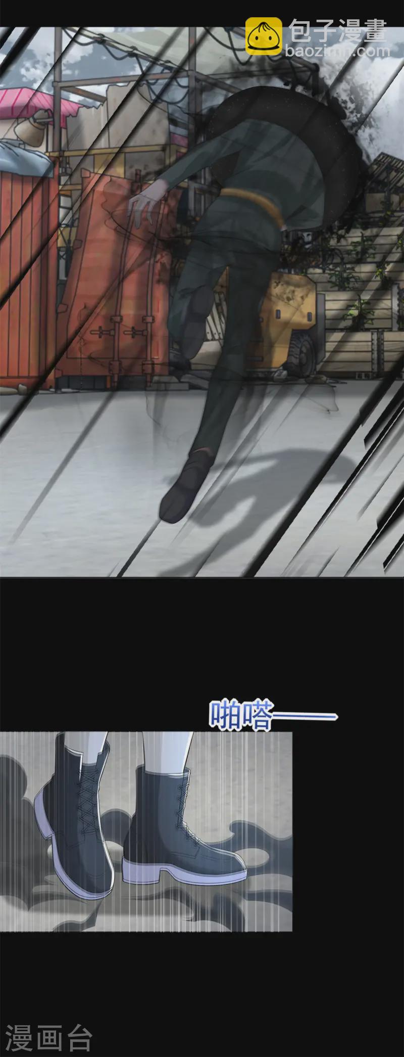 第625话 降维打击20