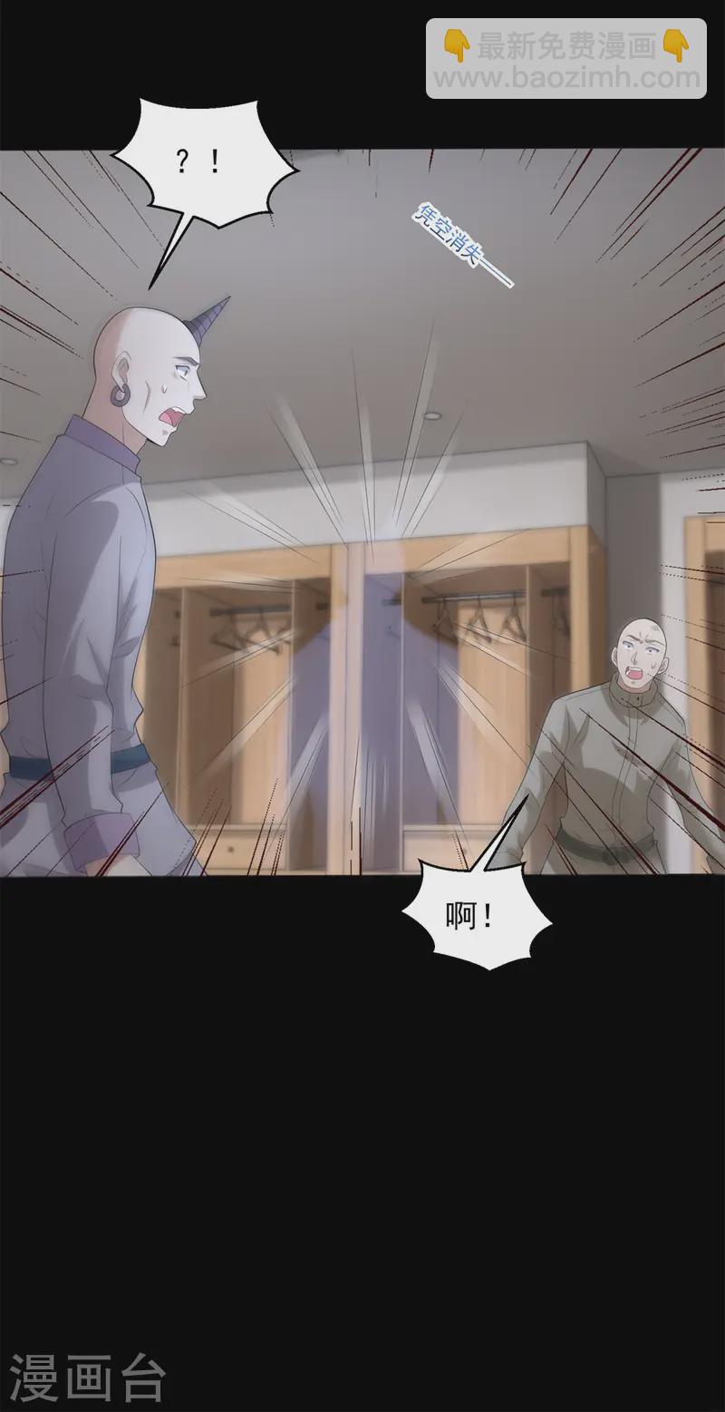 第625话 降维打击5