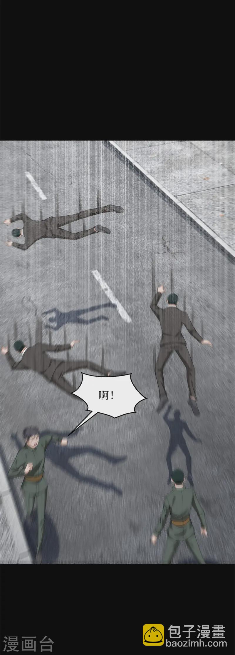 第626话 赤寒瞳的爷爷1