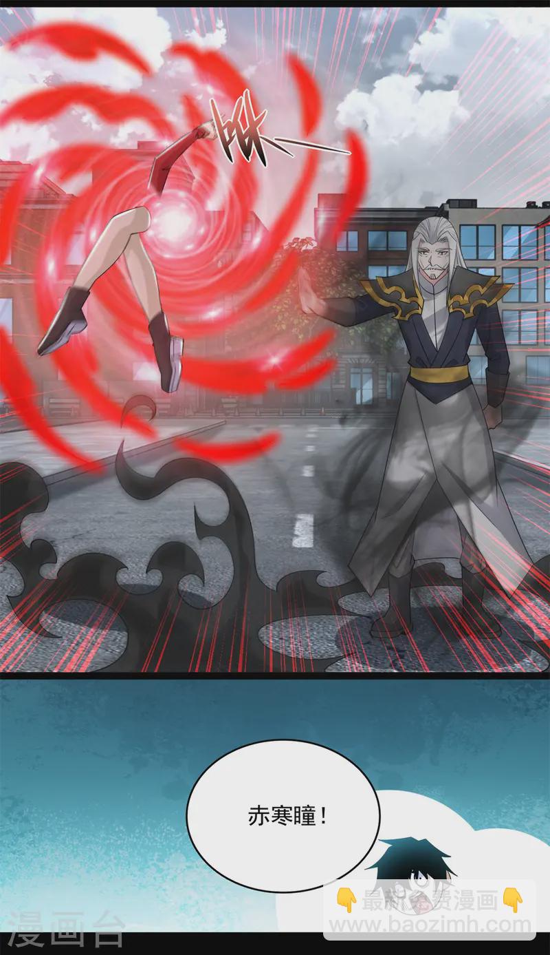 第627话 赤寒怒10