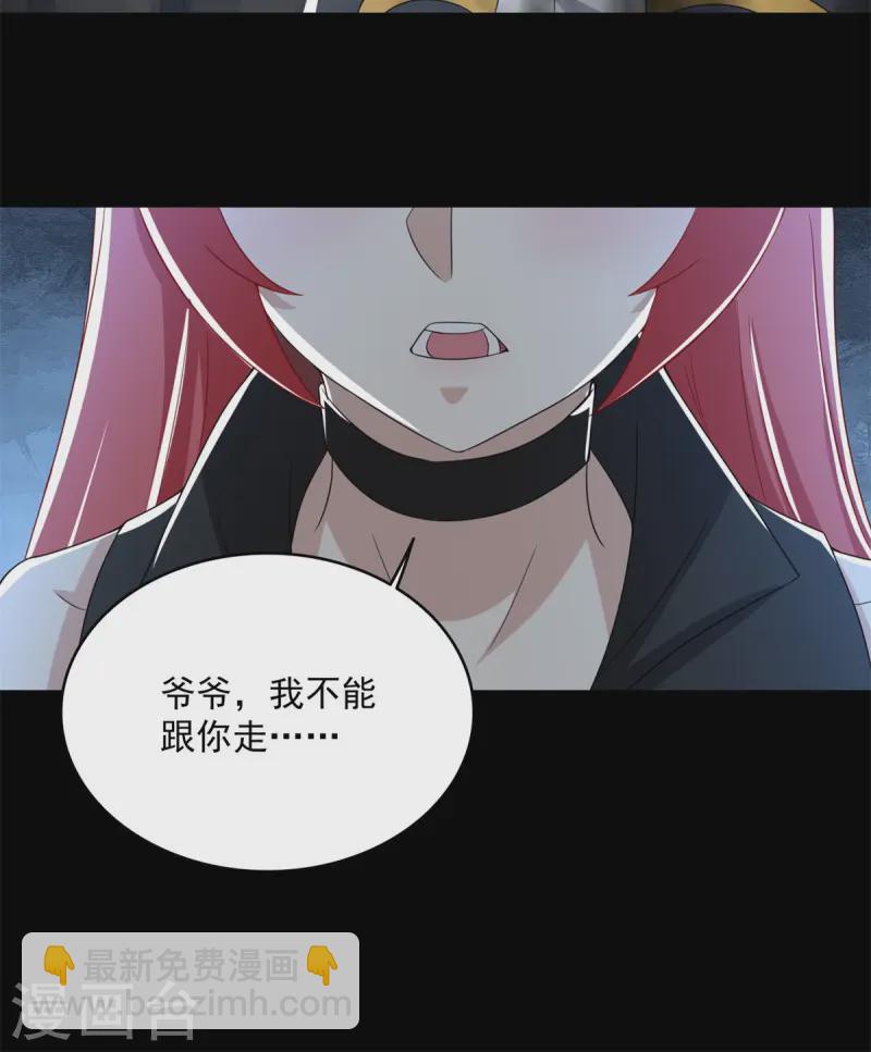 第627话 赤寒怒6