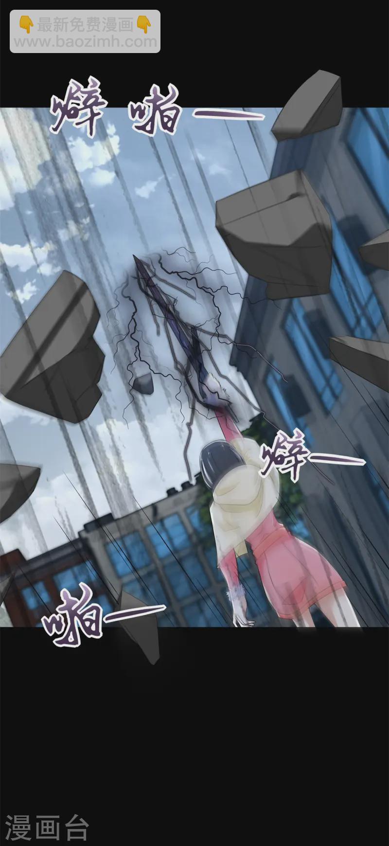第628话 禁地4