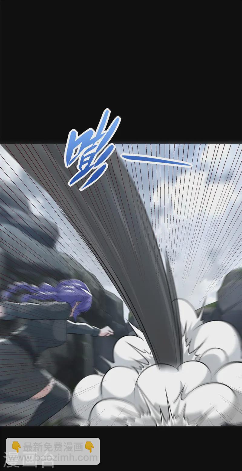 第629话 背叛12