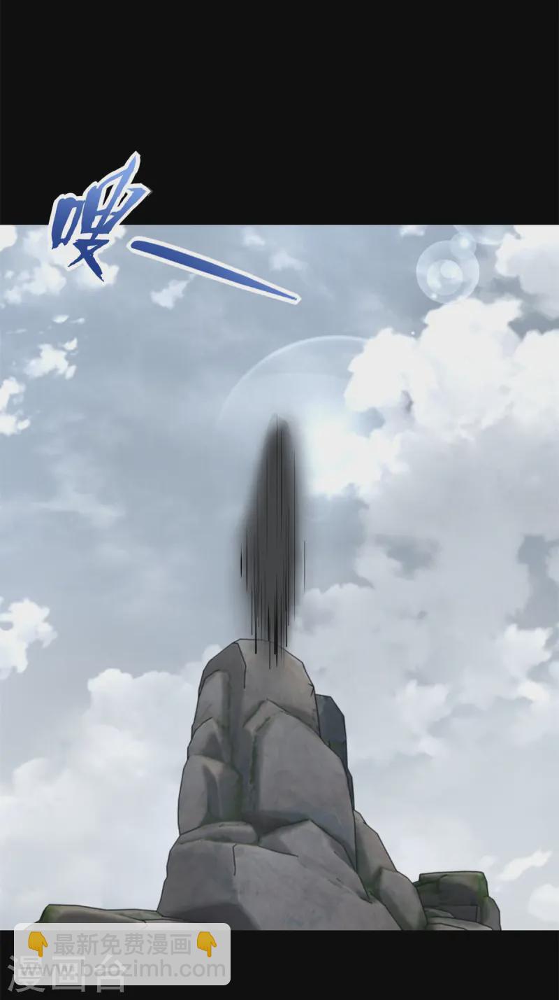 第629话 背叛3