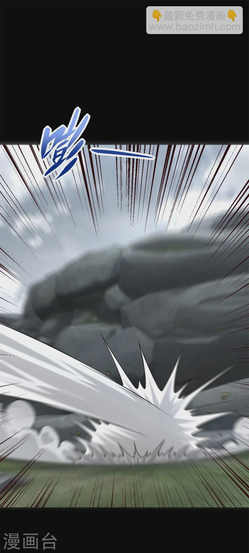第629话 背叛7