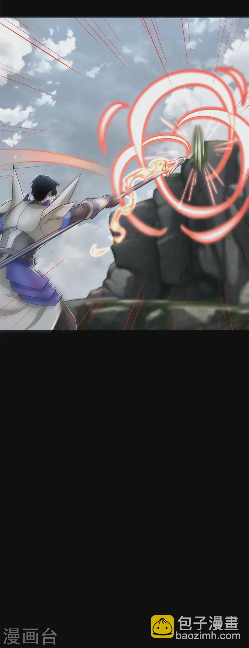 第630话 堕落英雄15