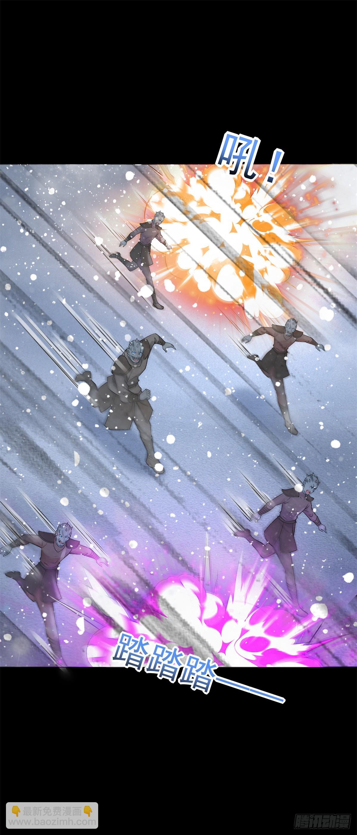 第633话 末日暴雪26