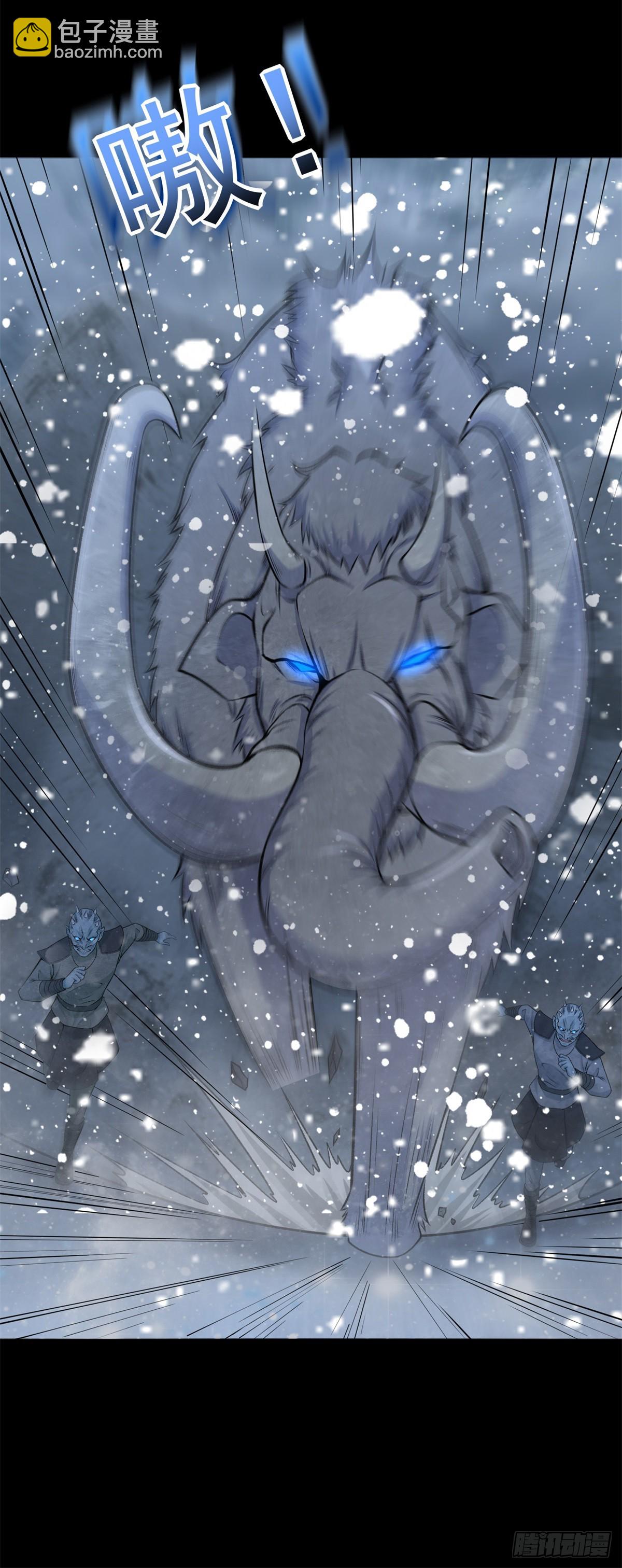 第633话 末日暴雪30