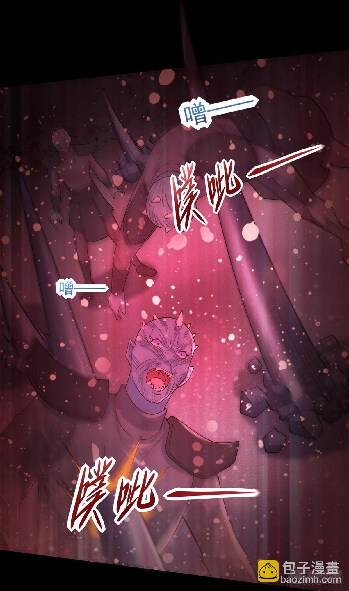 第634话 飞雪城首战13